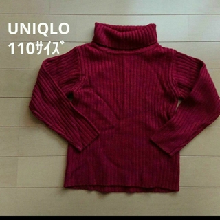 ユニクロ(UNIQLO)のUNIQLOユニクロ  タートルネックセーター 110サイズ(ニット)