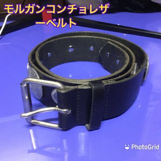 ★早い者勝ちSALE！★モルガンコンチョレザーベルト(ベルト)