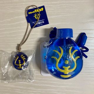 ジブリ - ジブリパーク 限定 飛行石 シャボン玉 キーホルダー セット