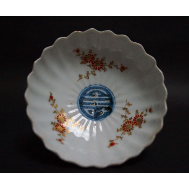 江戸中期(文化年)柿右衛門色絵『菊寿祥瑞文』菊型向付/皿(五客)濁手