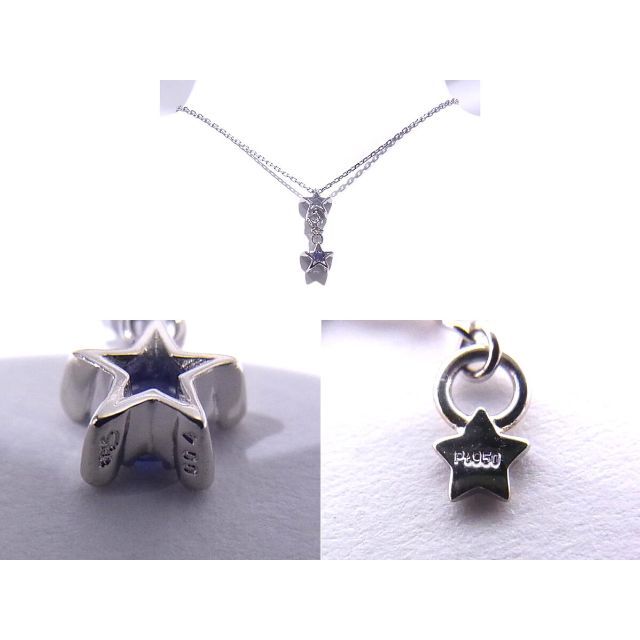 大きい割引 極美品【スタージュエリー】PT950 ダイヤモンドネックレス