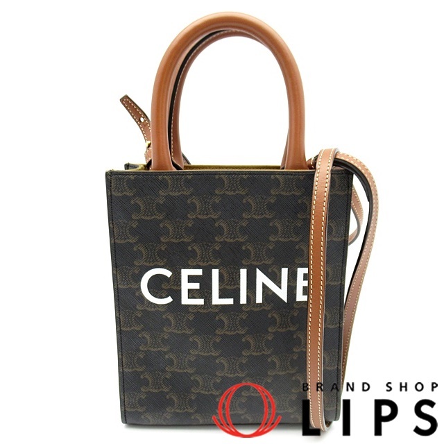男性に人気! celine レ PVC/カーフ 194372BZK.04LU ミニバーティカル