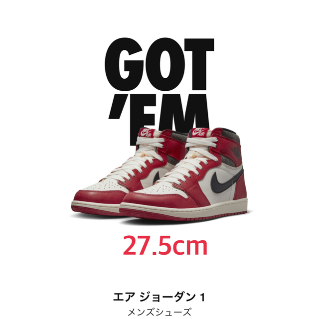 NIKE AIR JORDAN 1 RETRO HIGH OG CHICAGOスニーカー