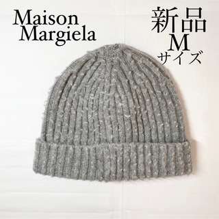 Maison Martin Margiela - 新品 M マルジェラ 21aw ニット キャップ 