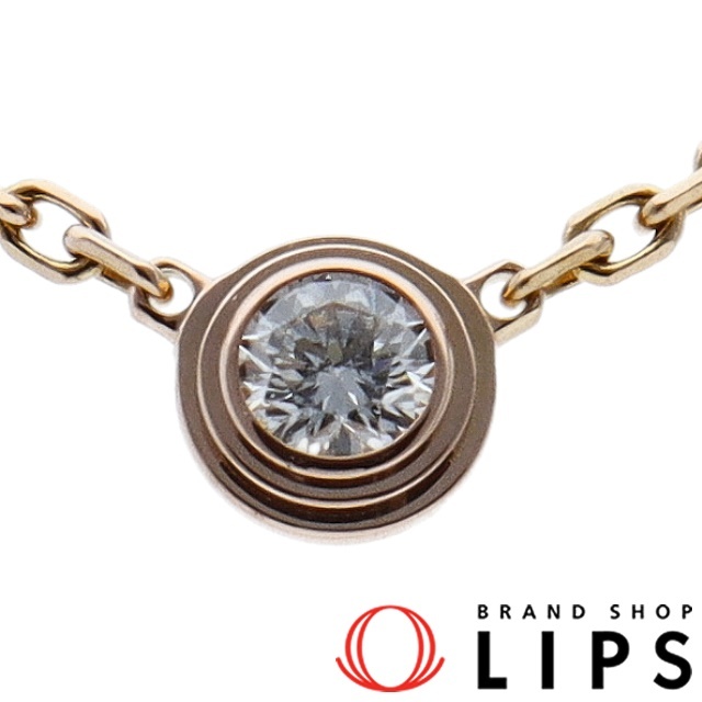 卸売 Cartier - カルティエ ディアマンレジェドゥダイヤネックレスXS B7224516/D:0. ネックレス 卸売 Cartier - カルティエ ディアマンレジェドゥダイヤネックレスXS B7224516/D:0. ネックレス