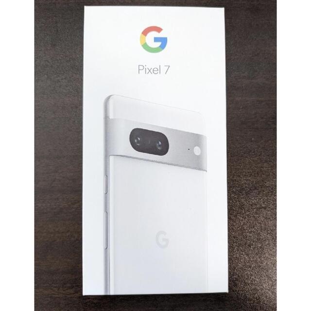 pixel7  ホワイト 128GB