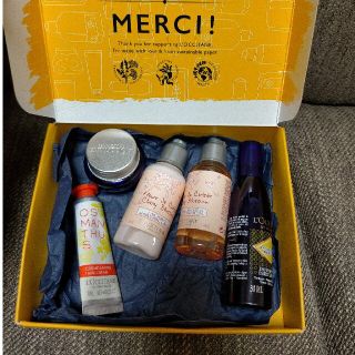 ロクシタン(L'OCCITANE)の【ロクシタン】サンプルセット（箱無し）(サンプル/トライアルキット)