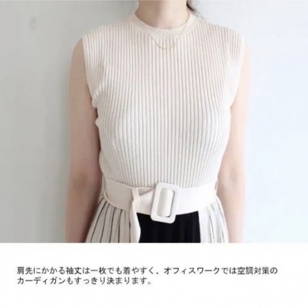 新品未着用タグ付き】FRAY I.D プリーツラインリブニットワンピース