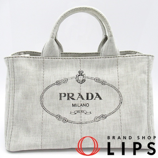 PRADA - プラダ カナパ 2WAYトートPM B2642B デニム レディース ホワイト(