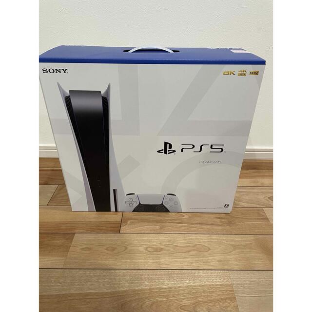 PlayStation 5 PS5 本体 CFI-1200A01