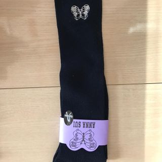 アナスイ(ANNA SUI)の新品 ANNA SUI ハイソックス (ソックス)