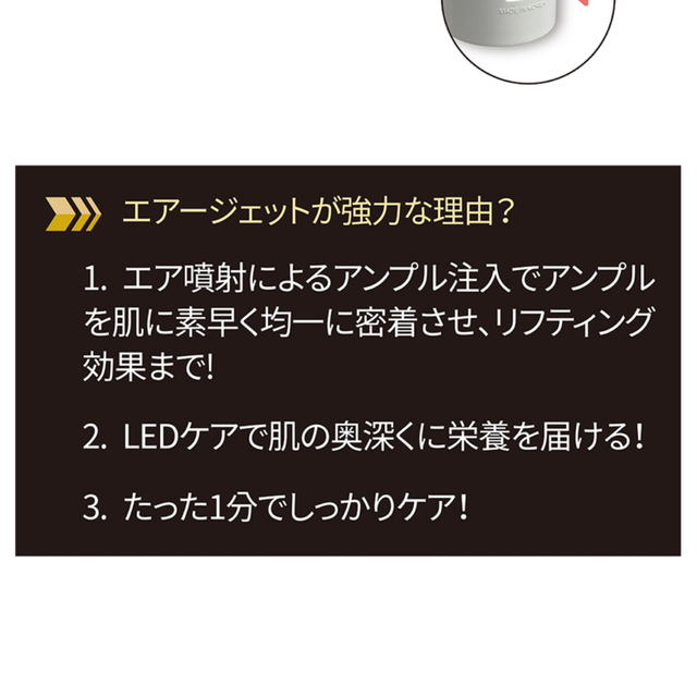 送料無料・名入れ彫刻 ドクターシス トラベルエアジェット等 - 通販