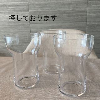 イケア(IKEA)のIKEA オムテンクサムのグラス(グラス/カップ)