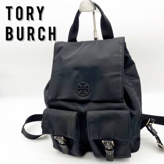 トリーバーチ(Tory Burch)の〘 美品 〙トリーバーチ リュック 巾着型 ナイロン ロゴ ポケット ブラック(リュック/バックパック)