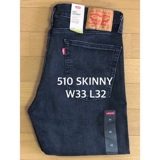 リーバイス(Levi's)のLevi's 510 SKINNY FIT(デニム/ジーンズ)