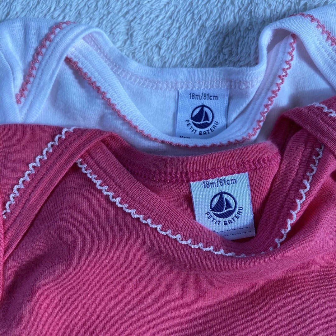 PETIT BATEAU(プチバトー)のプチバトー　肌着　ロンパース　ユニクロ　ファミリア キッズ/ベビー/マタニティのベビー服(~85cm)(ロンパース)の商品写真