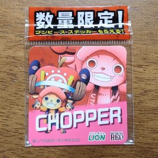 ワンピース(ONE PIECE)のワンピース ＆ヒロアカ オリジナルステッカー ２枚セットLION CHOPPER(キャラクターグッズ)