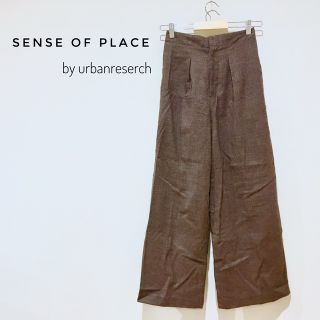 センスオブプレイスバイアーバンリサーチ(SENSE OF PLACE by URBAN RESEARCH)の【SENSE OF PLACE】ストレートパンツ ワイドパンツ アーバンリサーチ(カジュアルパンツ)