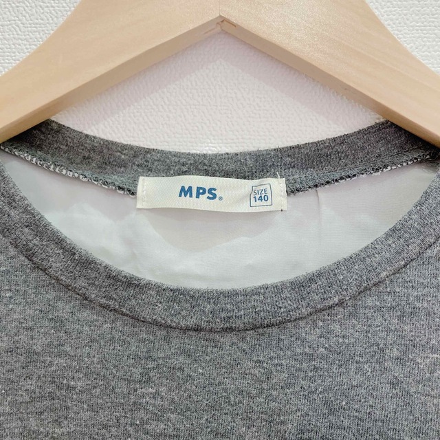 MPS(エムピーエス)のMPS エムピーエス　女の子　長袖　カットソー　140 グレー キッズ/ベビー/マタニティのキッズ服女の子用(90cm~)(Tシャツ/カットソー)の商品写真