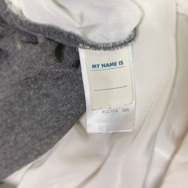 MPS(エムピーエス)のMPS エムピーエス　女の子　長袖　カットソー　140 グレー キッズ/ベビー/マタニティのキッズ服女の子用(90cm~)(Tシャツ/カットソー)の商品写真
