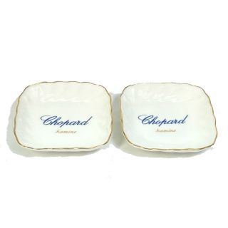 ショパール(Chopard)のショパール Chopard 小皿 ロゴ 2枚セット お皿 陶器 ホワイト 未使用(食器)