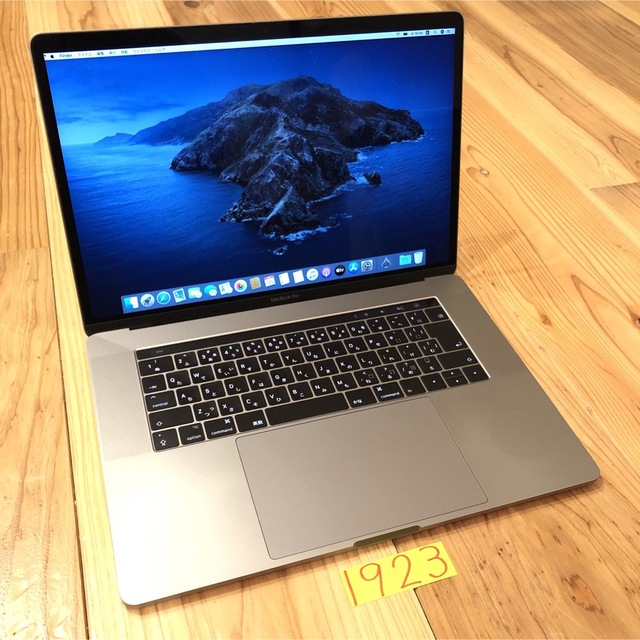 Macbook Pro 2020 i7 16GB/1TB ジャンク