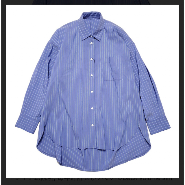 RIM.ARK - RIM.ARK Oversized volume stripe SHの通販 by a ... RIM.ARK Oversized volume stripe SH