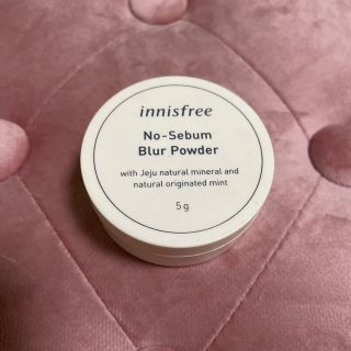 イニスフリー(Innisfree)のイニエスフリー ノーセバム ブラーパウダー N(フェイスパウダー)