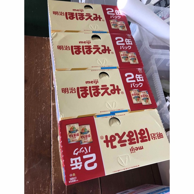 黒タタキSL/朱天黒 明治ミルクほほえみ八缶セット賞味期限2023年4月