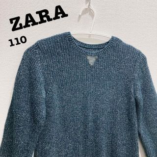 ザラ(ZARA)のZARA ザラ　男の子　長袖　セーター　110 ネイビー(ニット)