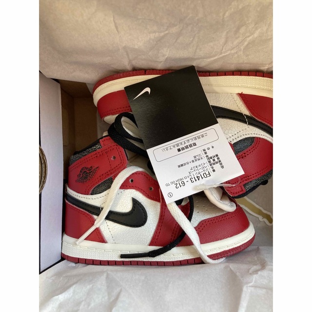 jordan 1 Chicago シカゴ TD 13cm ジョーダン ベビー