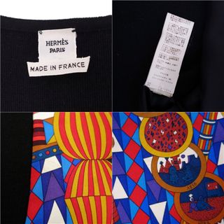 Hermes - エルメス HERMES ニット シルク 切り替え セーター 総柄