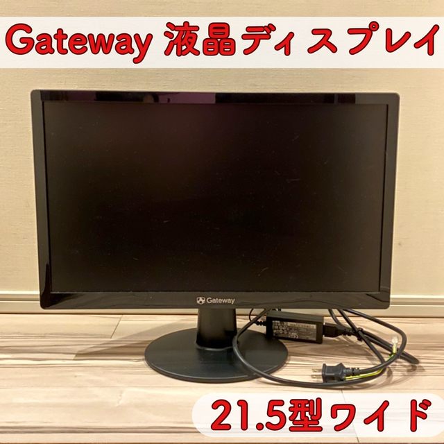 Acer(エイサー)のGateway 21.5型ワイド 液晶ディスプレイ FHX2153Lbid スマホ/家電/カメラのPC/タブレット(ディスプレイ)の商品写真