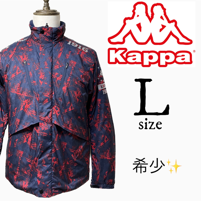 Kappa(カッパ)の【美品✨】kappa カッパ ジャケット ジャンパー 中綿 総柄 L複数ロゴ メンズのジャケット/アウター(ナイロンジャケット)の商品写真