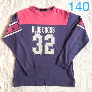 ブルークロス(bluecross)のBLUE CROSS 長袖Tシャツ　S(140)(Tシャツ/カットソー)