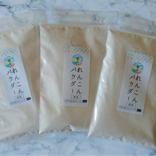 くまもと風土 れんこんパウダー 100g×③袋（合計300g） 食品/飲料/酒の加工食品(その他)の商品写真