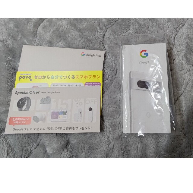 Google Pixel - Google Pixel 7 Snow 128 GB（SIM フリー）
