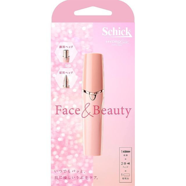 (新品)　Schick(シック) ハイドロシルク Face & Beauty コスメ/美容のシェービング(カミソリ)の商品写真