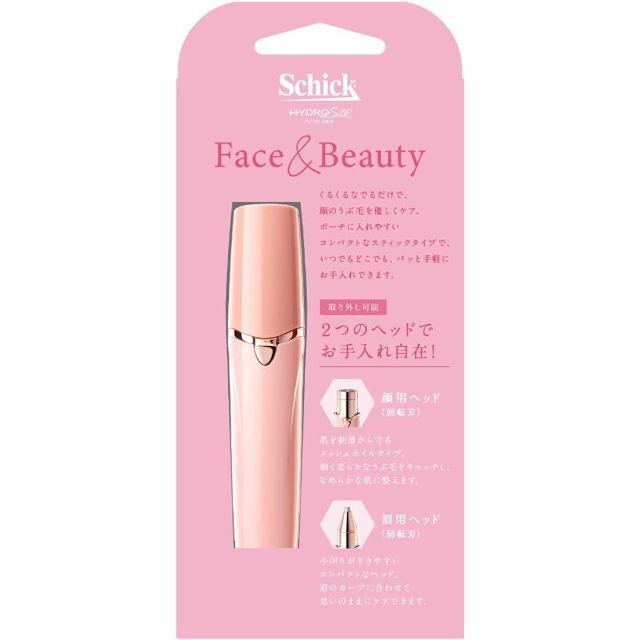 (新品)　Schick(シック) ハイドロシルク Face & Beauty コスメ/美容のシェービング(カミソリ)の商品写真