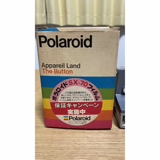 POLAROID The Button 【美品】【超希少】【箱付き】 スマホ/家電/カメラのカメラ(フィルムカメラ)の商品写真