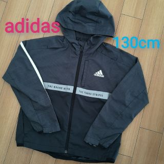 アディダス(adidas)のアディダス　男の子　ウインドブレーカー　130(ジャケット/上着)