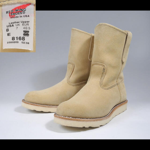 REDWING - 廃盤レッドウィング8168ペコスベージュスエード羽タグ REDWING - 廃盤レッドウィング8168ペコスベージュスエード羽タグ