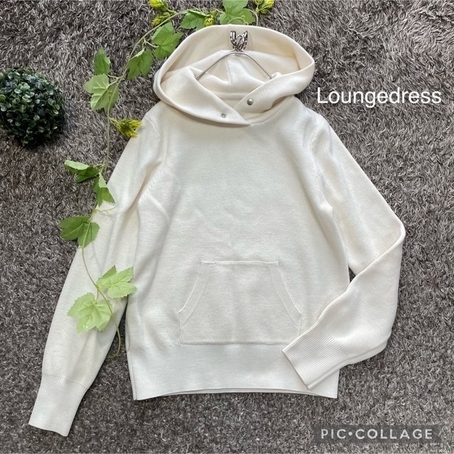 ★専用★   Loungedress ウールニットパーカー