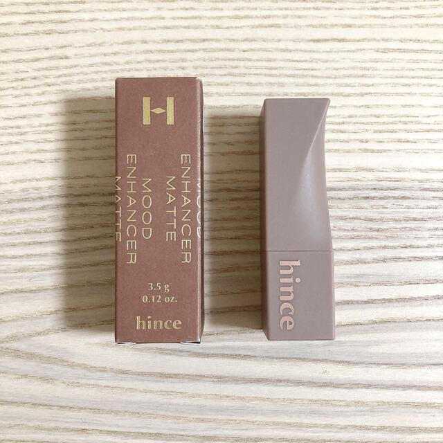 hince(ヒンス)のhince ムードインハンサーマット ベアエッセンシャル コスメ/美容のベースメイク/化粧品(口紅)の商品写真