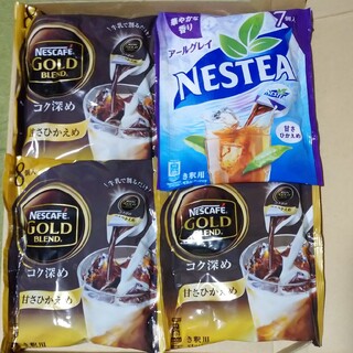 Nestle - ネスカフェ ゴールドブレンド コーヒーポーション