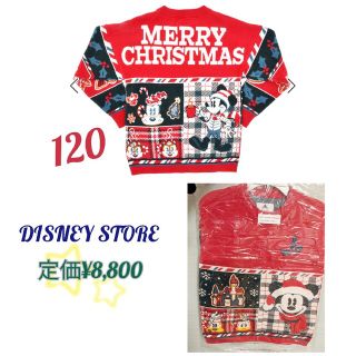 ディズニー(Disney)の★DISNEY STORE 完売品定価¥8,800レッド 新品タグ付き セーター(その他)