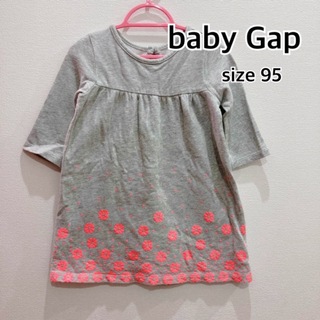 ベビーギャップ(babyGAP)のbaby Gap ベビーギャップ　花柄　ワンピース　95(ワンピース)