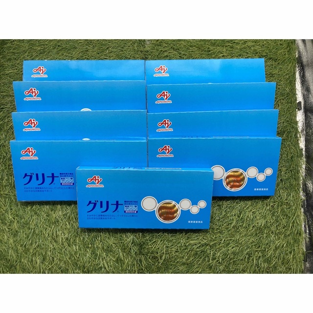 食品/飲料/酒グリナ 30本入り×9箱