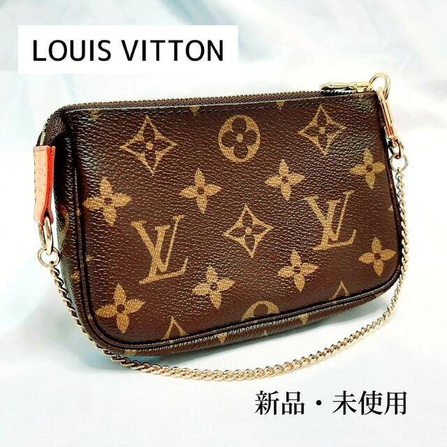新品・未使用】 ルイヴィトン LOUIS VITTON レディース バッグ - www