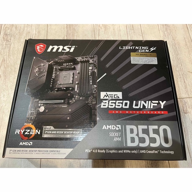 MSI マザーボード MEG B550 UNIFY